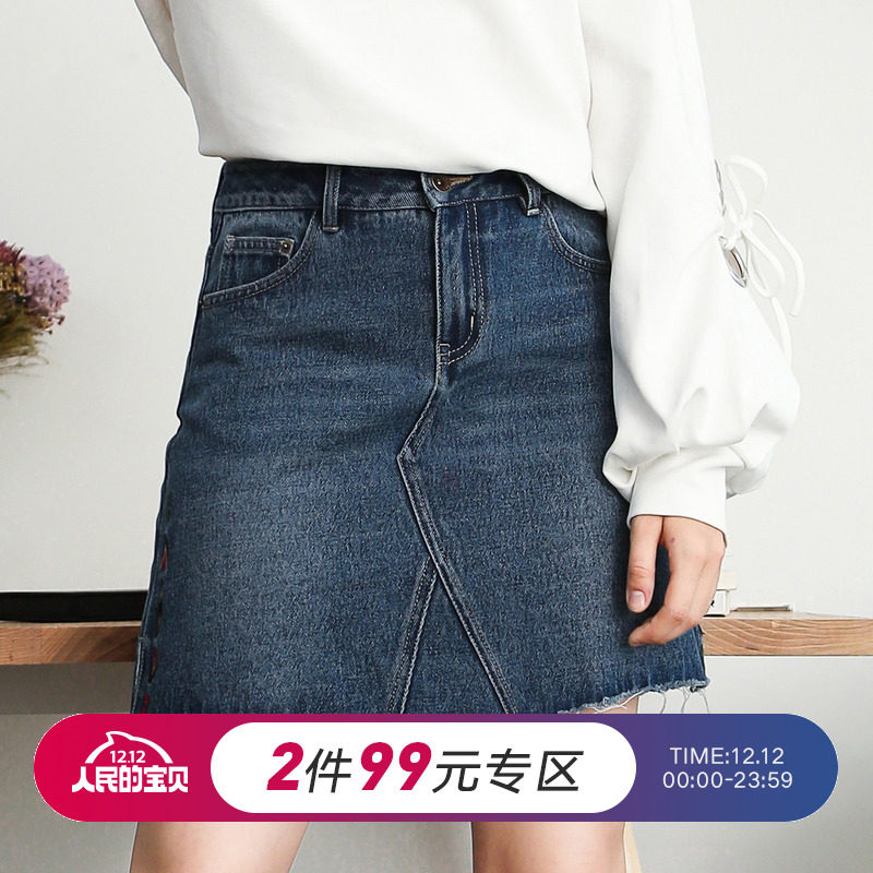 【99元2件】拉夏贝尔牛仔半身裙秋韩版百搭复古高腰a字一步短裙女|ruв категории Женская одежда, юбка - от Buy2taobao.com для оказания профессиональной услуги покупки агента Taobao