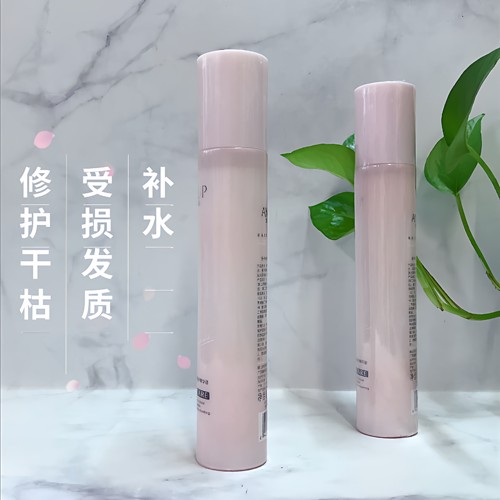 柔顺精油补水修复护发精华修护液