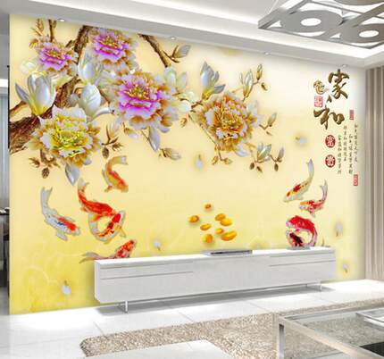 5D中式电视背景墙壁纸卧室8D墙纸无缝壁画3D立体家和富贵鲤鱼墙布