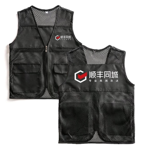 順豐工作服定制網(wǎng)眼馬甲同城急送短袖 速干純棉反光翻領(lǐng)夏順豐速運(yùn)