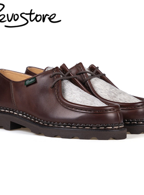 Paraboot Michael 法国产 皮革复古低帮男鞋户外防滑休闲系带皮鞋