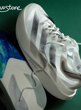 Pharrell x adidas Adizero Pro Evo 1 低帮男竞速跑步鞋运动鞋
