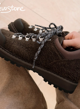 Ronnie Fieg Kith x Diemme Cornaro 低帮男女徒步登山休闲运动鞋