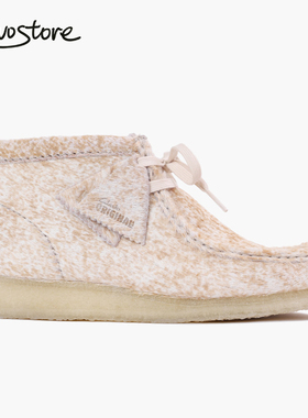Clarks Wallabee Boot Speckled Hair 高帮男女鞋绒毛休闲袋鼠鞋