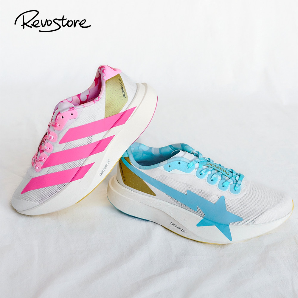 BapexAdidasAdizeroEVOSL