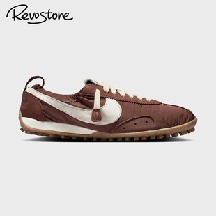 Moon Jacquemus Nike 复古低帮男女薄底板鞋 休闲运动鞋 Shoe