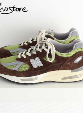 Kith x Danielle Cathari x New Balance 991V2 英产 男女跑步鞋