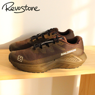 PNS Pas Normal Studios x Salomon DRX Defy Grvl男女运动跑步鞋