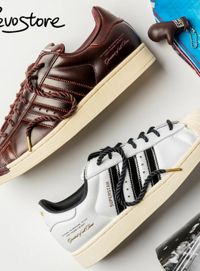 Muhammad Ali x adidas Superstar II复古低帮男女板鞋休闲运动鞋