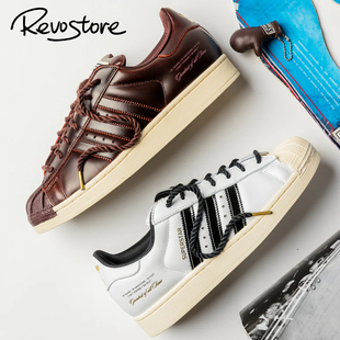 Muhammad Ali x adidas Superstar II复古低帮男女板鞋休闲运动鞋