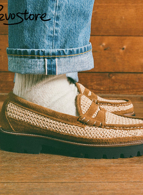 Corridor x GH Bass Larson Weejun Loafer 复古男女编织乐福鞋