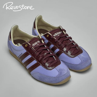 adidas Japan 复古低帮男薄底鞋 Wales 系带休闲运动鞋 Bonner