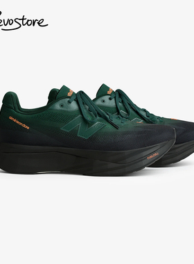 ALD x New Balance FuelCell SuperComp Elite v5 低帮男女跑步鞋