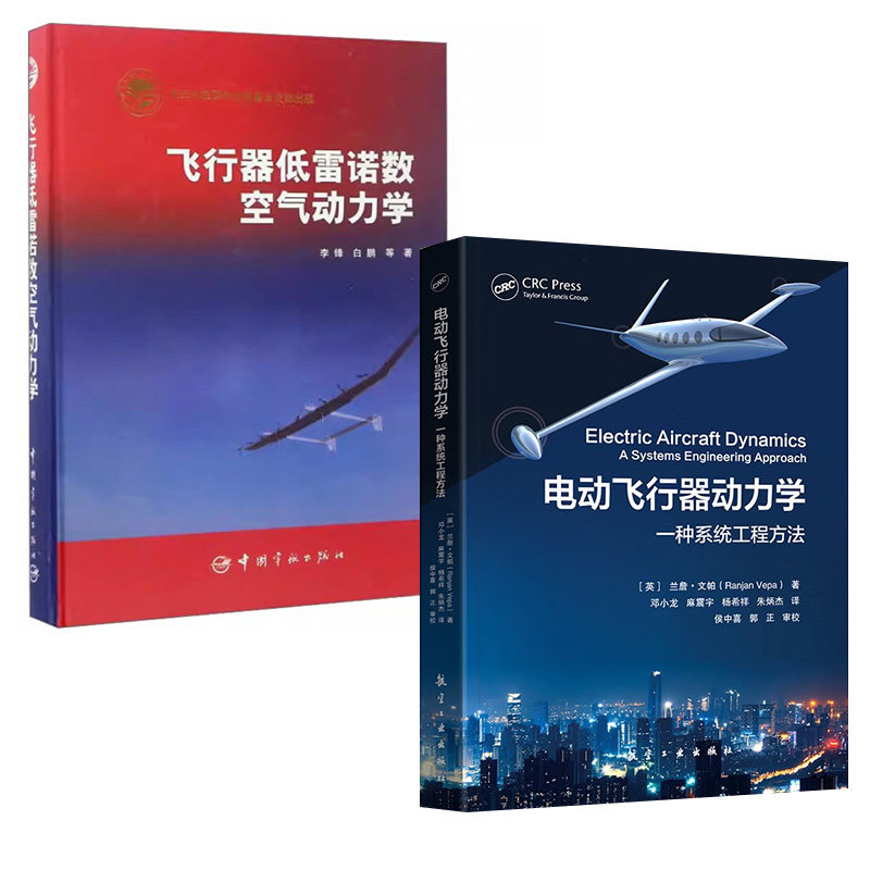 品质好书 正版保障 优质服务 发货及时 售后