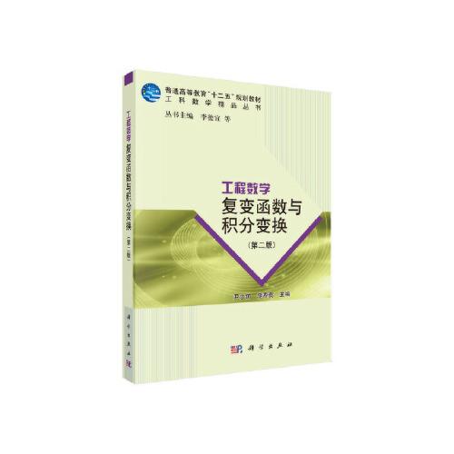 品质好书 正版保障 优质服务 发货及时 售后