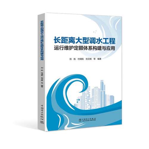 品质好书 正版保障 优质服务 发货及时 售后