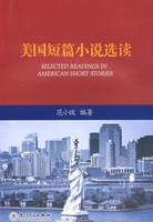 品质好书 正版保障 优质服务 发货及时 售后