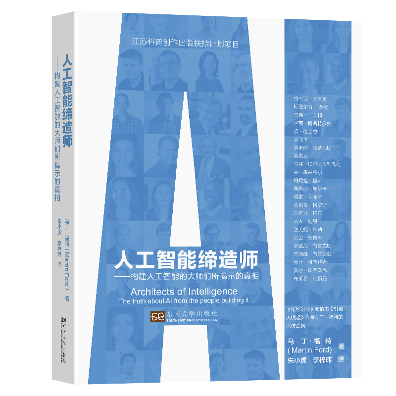 正版图书 品质保障 优质服务 发货及时 售后