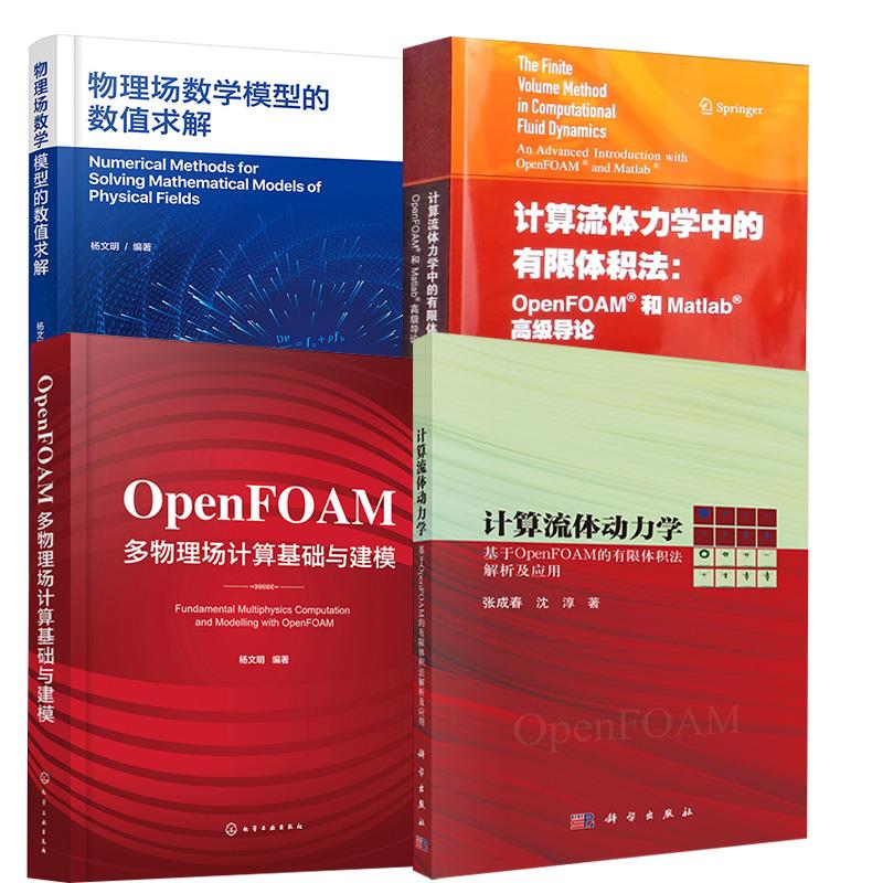 品质好书 正版保障 优质服务 发货及时 售后