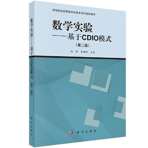 品质好书 正版保障 优质服务 发货及时 售后