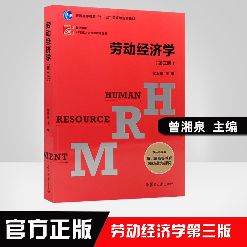 品质好书 正版保障 优质服务 发货及时 售后