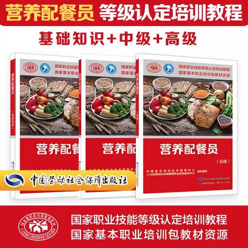 品质好书 正版保障 优质服务 发货及时 售后