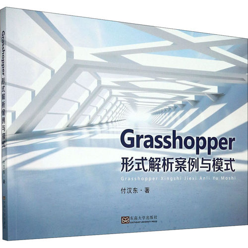 品质好书 正版保障 优质服务 发货及时 售后