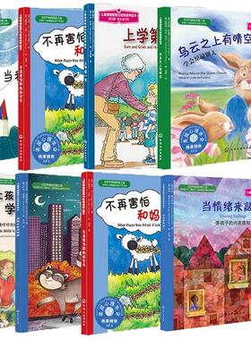 不再害怕尝试 [美]英格·迈尔（Inger Maier）化学工业出版社9787122128881正版书籍