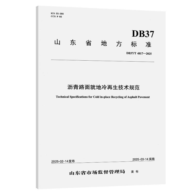 品质好书 正版保障 优质服务 发货及时 售后