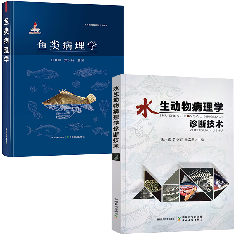 正版图书 品质保障 优质服务 发货及时 售后