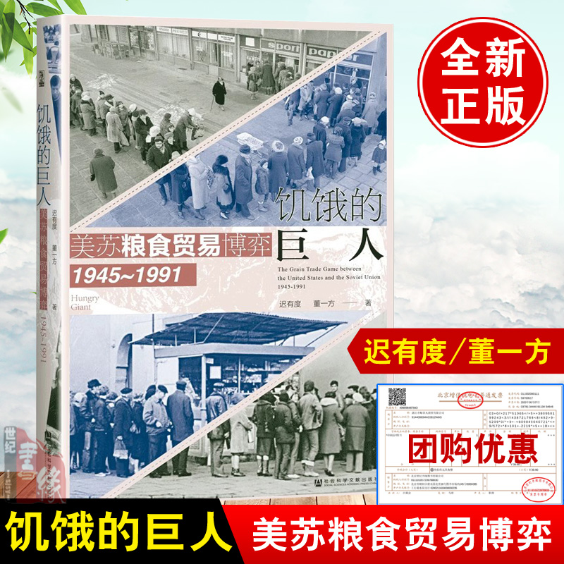 正版图书 品质保障 优质服务 发货及时 售后