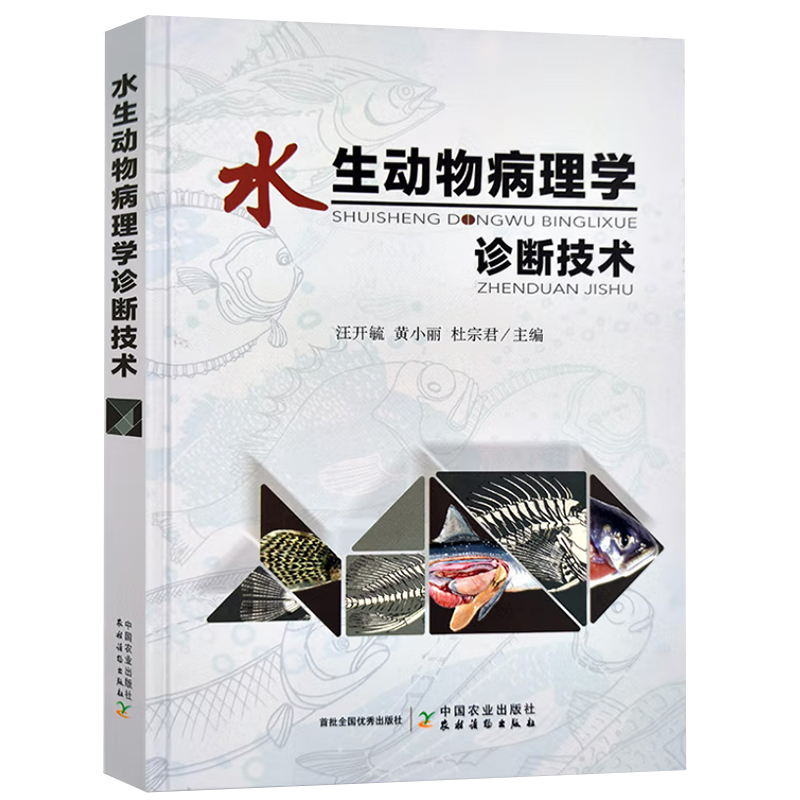 正版图书 品质保障 优质服务 发货及时 售后