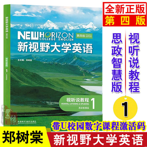 品质好书 正版保障 优质服务 发货及时 售后
