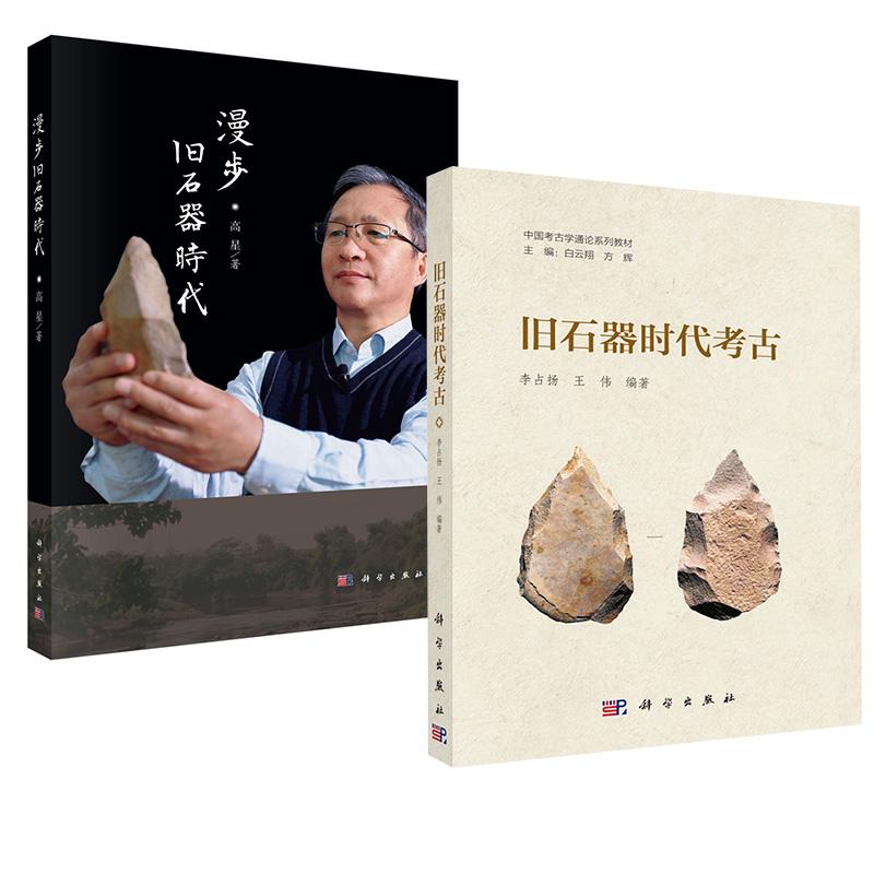 品质好书 正版保障 优质服务 发货及时 售后