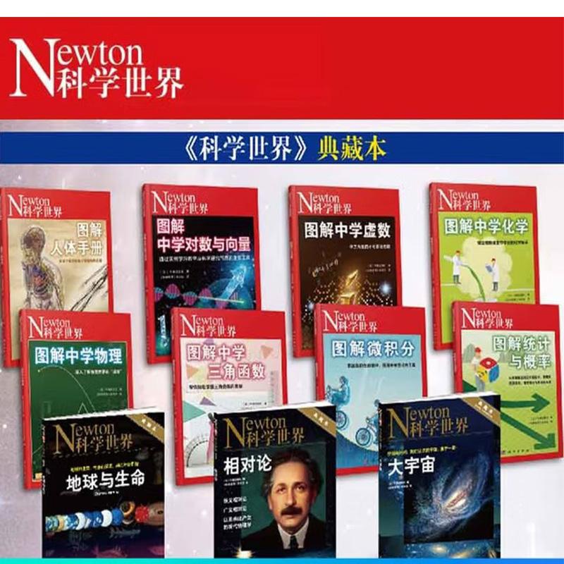 品质好书 正版保障 优质服务 发货及时 售后