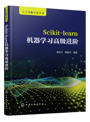 品质好书 正版保障 优质服务 发货及时 售后
