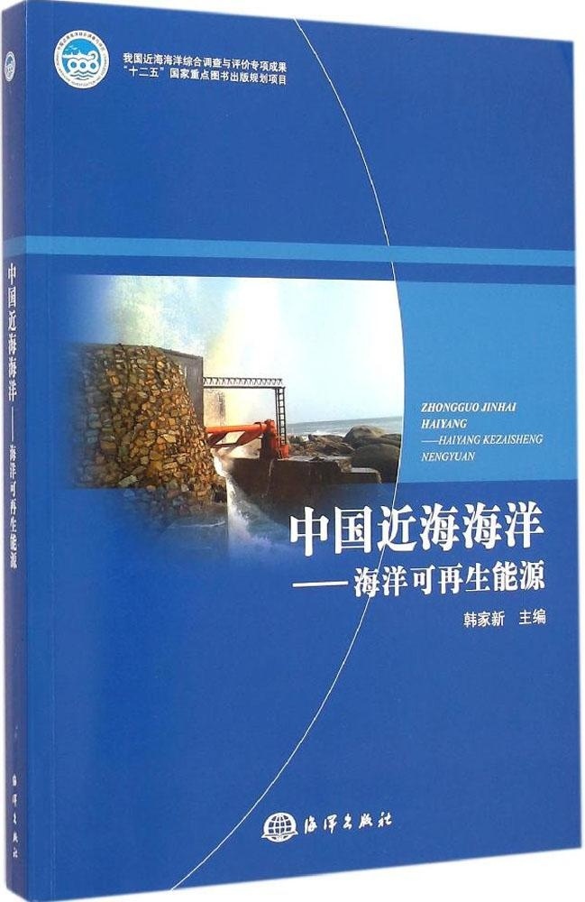 品质好书 正版保障 优质服务 发货及时 售后