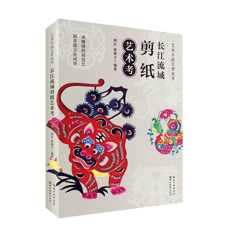 正版图书 品质保障 优质服务 发货及时 售后