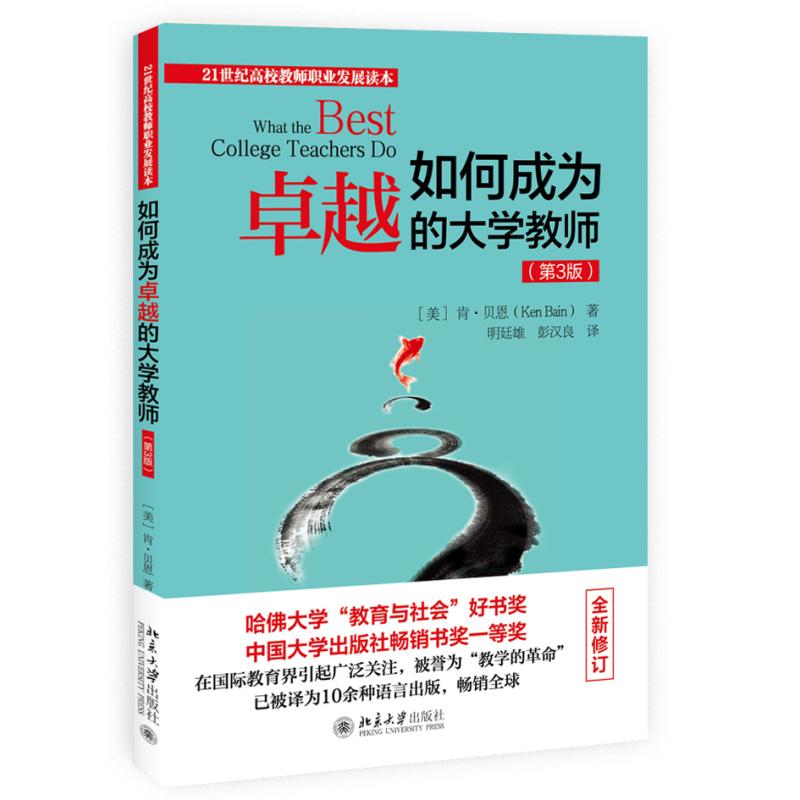 品质好书 正版保障 优质服务 发货及时 售后