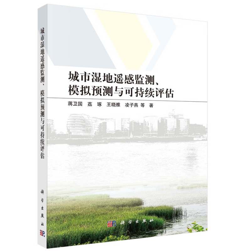 品质好书 正版保障 优质服务 发货及时 售后