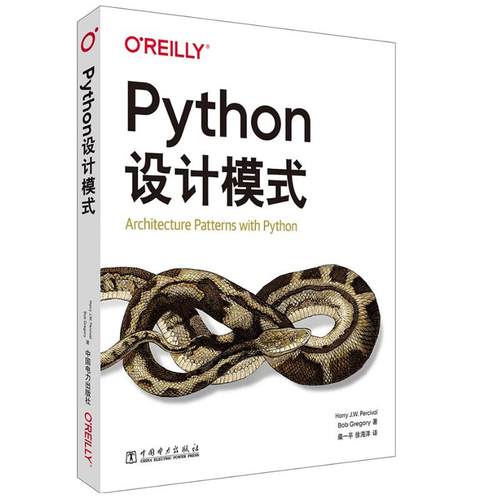 品质好书 正版保障 优质服务 发货及时 售后