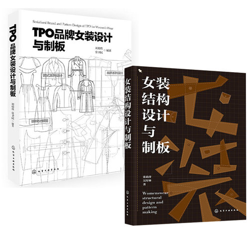 全新正版 品质保障 优质服务 发货及时 售后