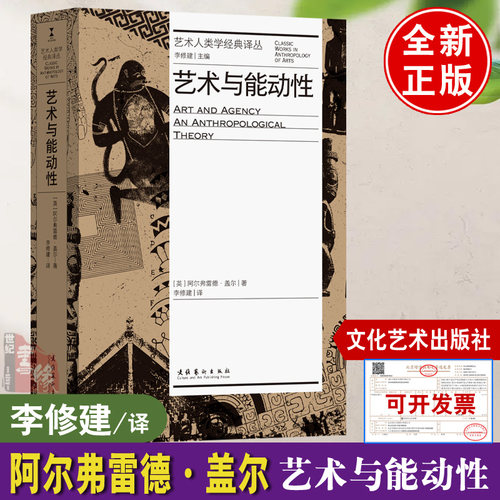 正版图书 品质保障 优质服务 发货及时 售后