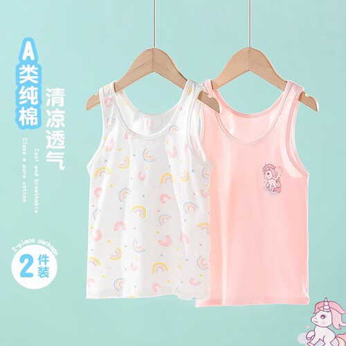 儿童纯棉背心夏季内穿女童吊带男童中大小童薄款打底汉衫上衣睡衣