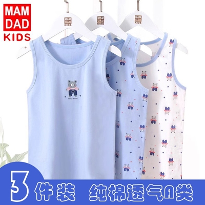 男童背心纯棉宝宝打底衫夏季