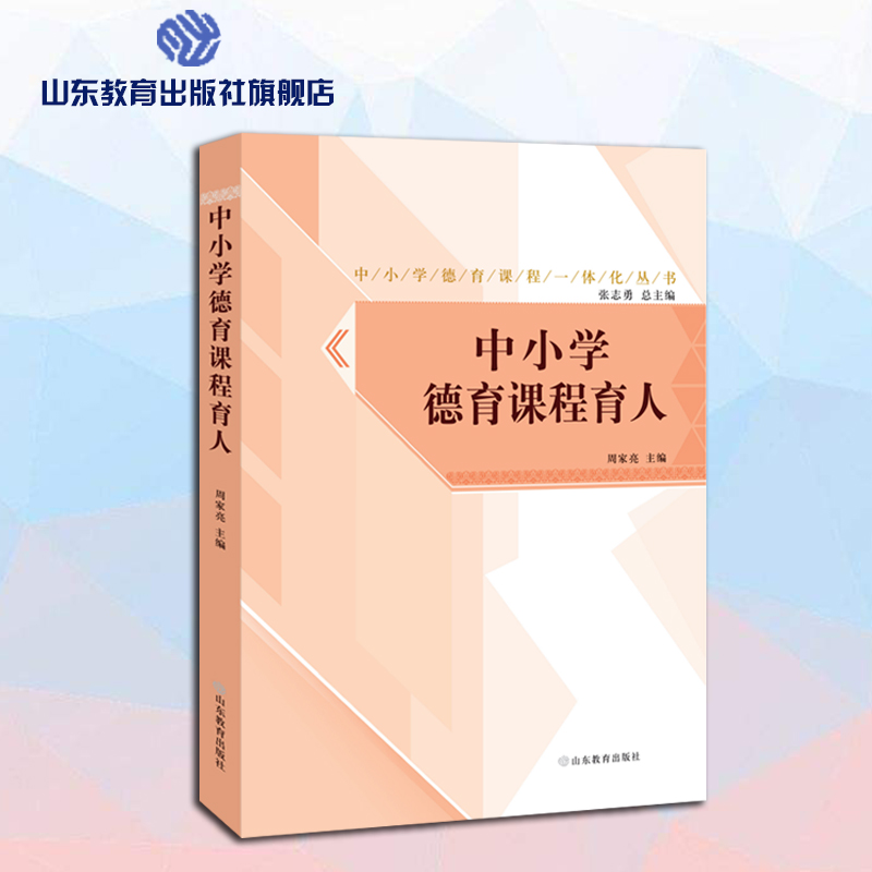 【官方正品】【极速发货】