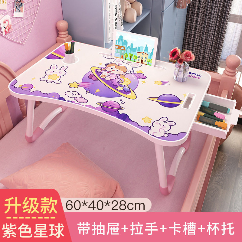 床上小桌子飘窗折叠桌学生宿舍床头书桌笔记型电脑支架办公桌懒人