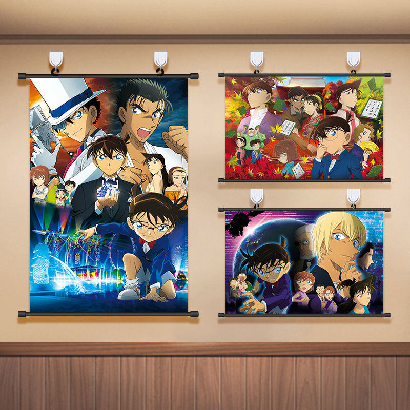 名侦探柯南挂画工藤新一毛利兰动漫海报侦探推理壁画免打孔装饰画