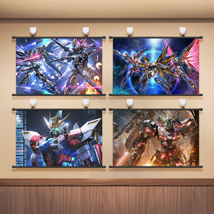 高达挂画SEED独角兽机动战士GUNDAM动漫周边寝室卧室装饰画壁画