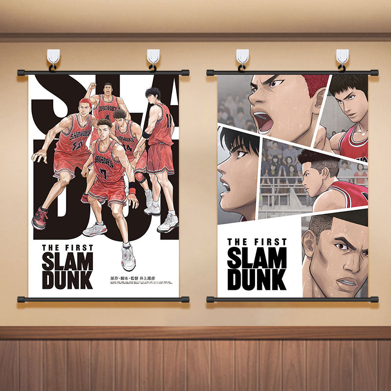 灌篮高手2022剧场版挂画海报